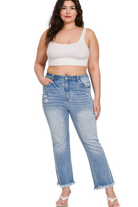 Presley High Rise Jeans